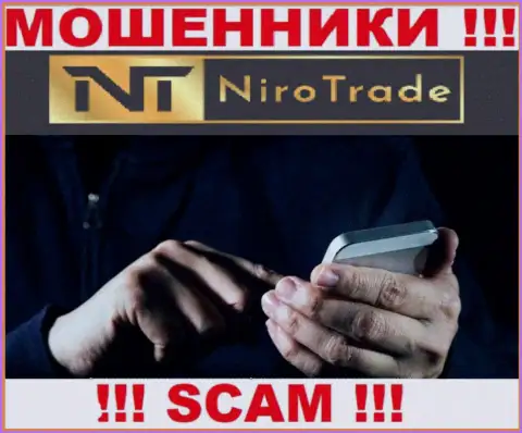 Niro Trade - это ЯВНЫЙ ЛОХОТРОН - не верьте !!!