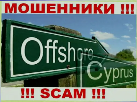 С компанией КапиталКом нельзя работать, адрес регистрации на территории Cyprus