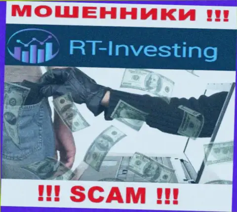 Мошенники RT-Investing Com только пудрят мозги людям и отжимают их вложенные деньги