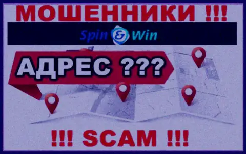 Сведения об адресе компании Spin Win на их официальном сайте не найдены