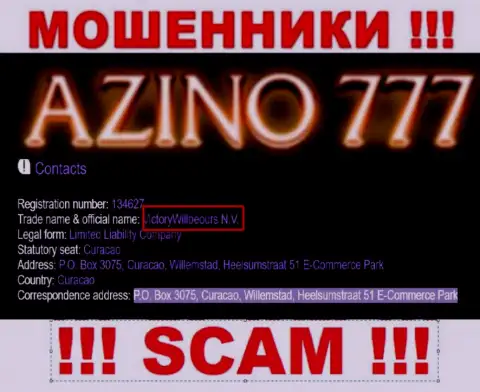 Юр. лицо internet-мошенников Azino777 - это VictoryWillbeours N.V., данные с портала кидал