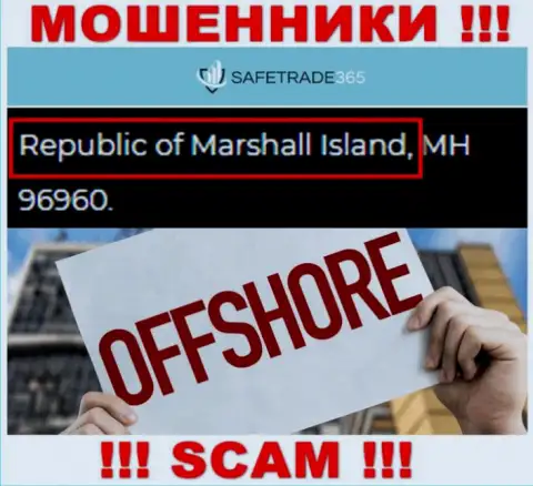 Маршалловы острова - оффшорное место регистрации воров SafeTrade365 Com, показанное у них на web-портале