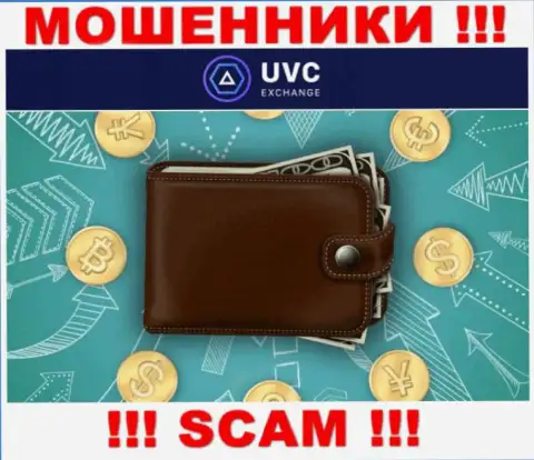 Криптовалютный кошелек - именно в данном направлении оказывают свои услуги шулера UVC Exchange