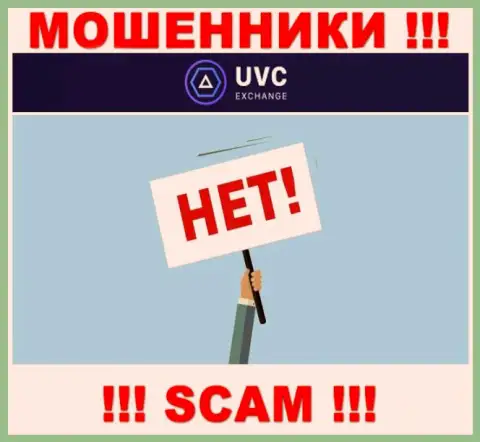 На веб-сайте воров UVC Exchange нет ни слова о регуляторе конторы
