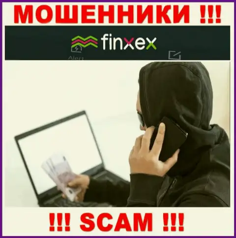 Аферисты Finxex Com в поиске новых доверчивых людей
