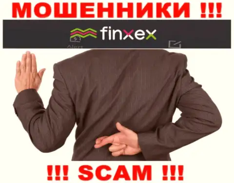 Ни финансовых средств, ни заработка с организации Finxex не заберете, а еще должны будете указанным мошенникам
