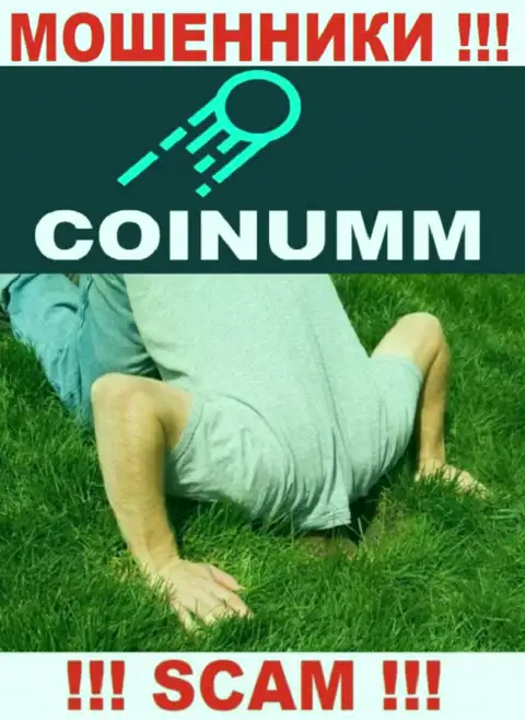БУДЬТЕ ВЕСЬМА ВНИМАТЕЛЬНЫ, у Coinumm Com нет регулятора - это сто процентов internet мошенники