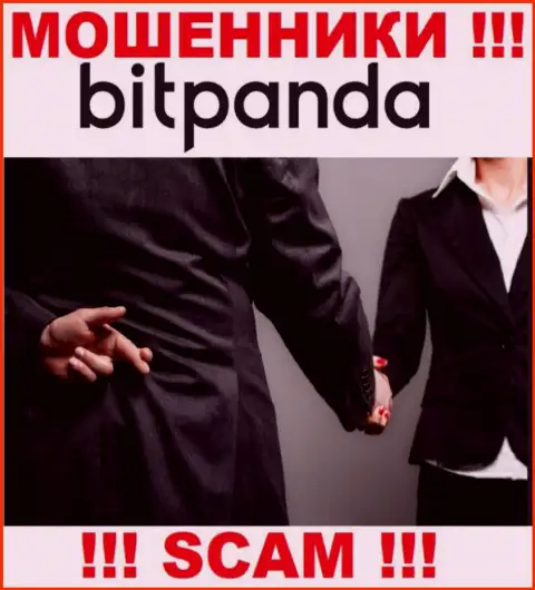Bitpanda Com это МОШЕННИКИ ! Не поведитесь на уговоры сотрудничать - ОБУЮТ !!!