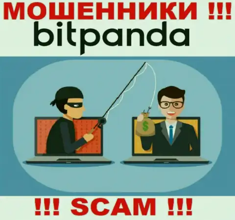 Даже не ждите, что с организацией Bitpanda можно приумножить доход, вас обманывают