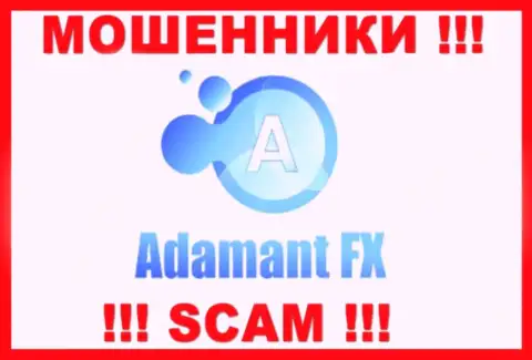 Адамант ФИкс - это МОШЕННИКИ !!! SCAM !