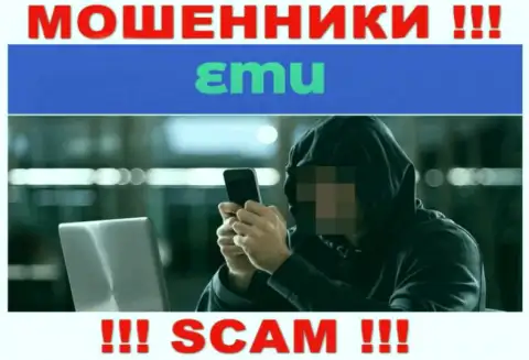 Будьте бдительны, звонят internet мошенники из организации ЕМ Ю