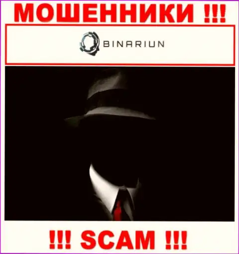 В Binariun скрывают лица своих руководителей - на сайте сведений нет