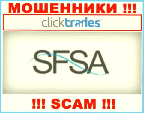 Click Trades безнаказанно прикарманивает вклады людей, потому что его прикрывает мошенник - Seychelles Financial Services Authority (SFSA)