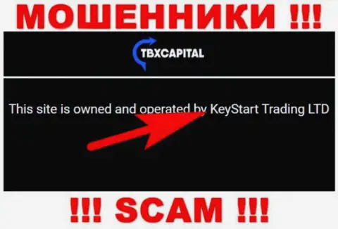 Разводилы TBXCapital не скрывают свое юридическое лицо - это KeyStart Trading LTD