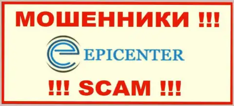 EpicenterInternational - это ЖУЛИК !!! SCAM !!!