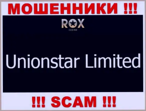 Вот кто руководит конторой RoxCasino - Unionstar Limited