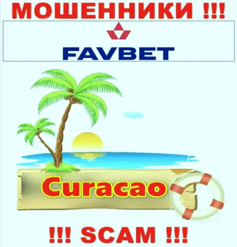 Curacao - здесь зарегистрирована противозаконно действующая компания FavBet