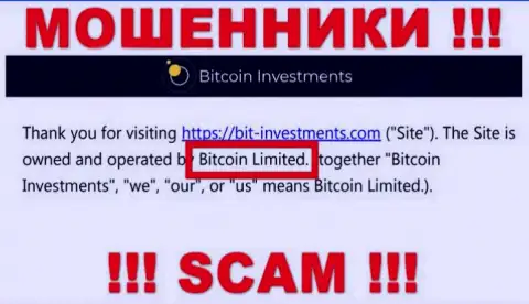Юридическое лицо BitInvestments Com - это Bitcoin Limited, именно такую информацию расположили махинаторы у себя на информационном портале