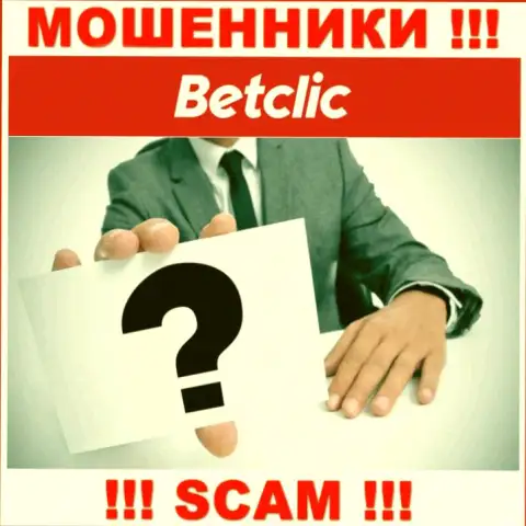 У мошенников BetClic неизвестны начальники - отожмут деньги, жаловаться будет не на кого