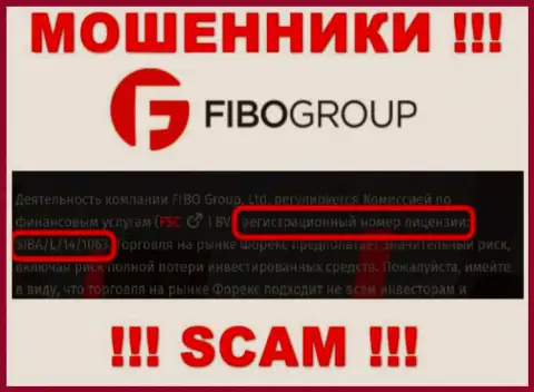 Не взаимодействуйте с конторой Фибо-Форекс Ру, даже зная их лицензию, показанную на интернет-сервисе, Вы не сможете уберечь свои финансовые активы