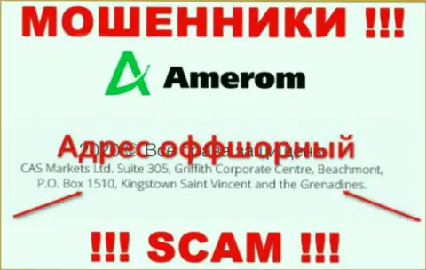 Amerom De - это жульническая компания, которая прячется в офшоре по адресу - Suite 305, Griffith Corporate Centre, Beachmont, P.O. Box 1510, Kingstown Saint Vincent and the Grenadines