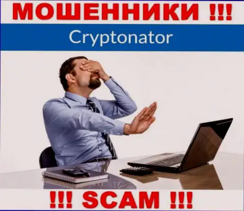 Если же Ваши финансовые средства осели в руках Cryptonator Com, без содействия не вернете, обращайтесь