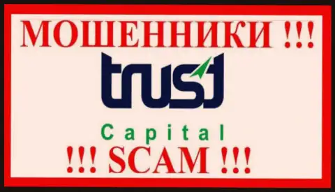Trust Capital S.A.L. - это ВОРЫ !!! Вклады назад не выводят !!!