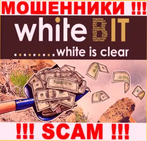 WhiteBit заманивают к себе в контору обманными методами, будьте весьма внимательны