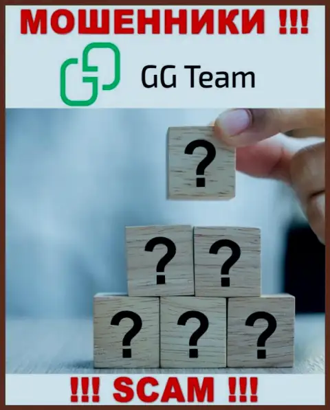 О лицах, которые управляют организацией GG Team ничего не известно
