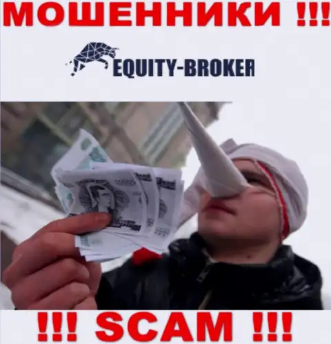 Equity-Broker Cc - ГРАБЯТ !!! Не ведитесь на их призывы дополнительных вливаний