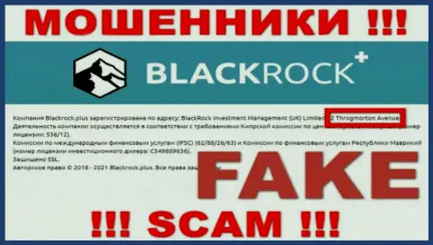 Достоверное местоположение BlackRock Investment Management (UK) Ltd Вы не найдете ни в сети, ни у них на сайте