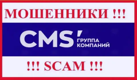 Логотип МОШЕННИКА ЦМС-Институт Ру