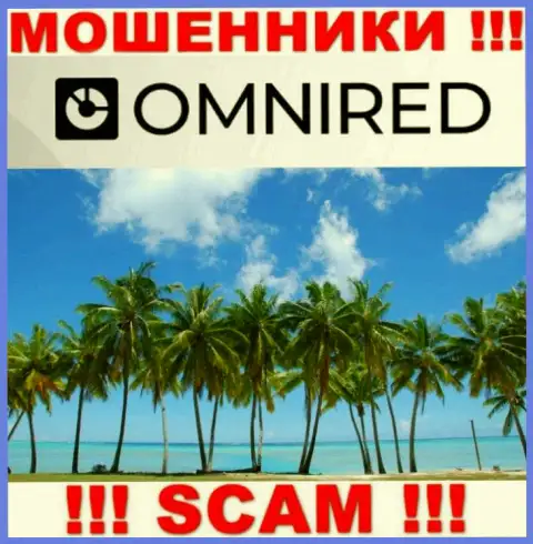 В Omnired Org безнаказанно крадут денежные средства, скрывая сведения касательно юрисдикции