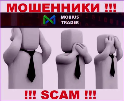 Mobius-Trader Com - это явные аферисты, работают без лицензионного документа и без регулирующего органа