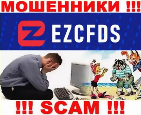 Вы в ловушке internet аферистов EZCFDS ? То в таком случае Вам требуется реальная помощь, пишите, попробуем посодействовать