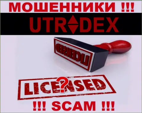 Сведений о лицензии конторы UTradex на ее официальном информационном портале НЕ засвечено