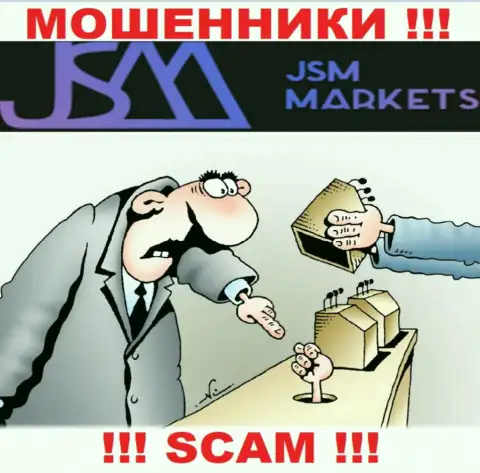Ворюги JSM Markets только лишь пудрят мозги биржевым трейдерам и отжимают их депозиты
