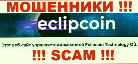 Вот кто управляет конторой Eclipcoin Technology OÜ - это ЕклипКоин Технолоджи ОЮ