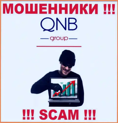 QNB Group обманным образом Вас могут втянуть в свою компанию, берегитесь их