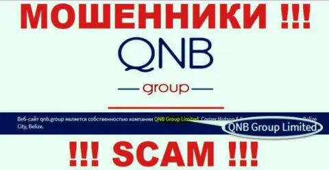 КьюНБ Групп Лтд - это организация, управляющая internet-жуликами QNB Group