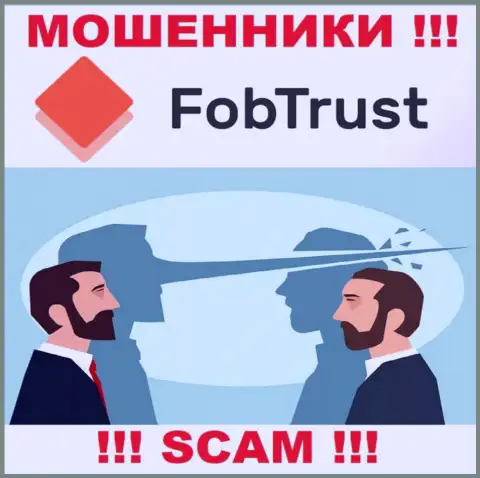 Не попадите в ловушку internet лохотронщиков Fob Trust, не перечисляйте дополнительно деньги