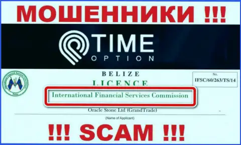 Oracle Stone Ltd и регулирующий их незаконные комбинации орган (International Financial Services Commission), являются мошенниками