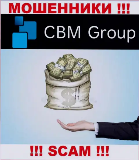 Мошенники из компании СБМ-Групп Ком выдуривают дополнительные финансовые вложения, не ведитесь