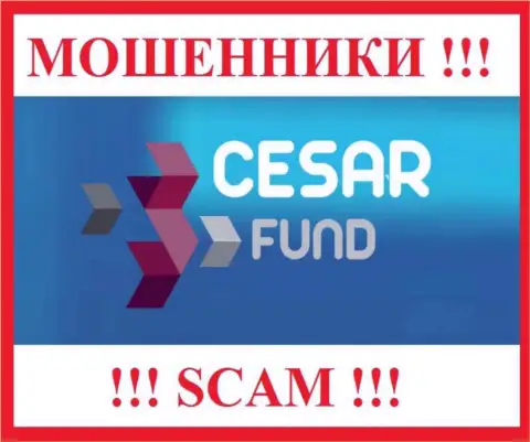 Cesar Fund это РАЗВОДИЛА ! СКАМ !!!