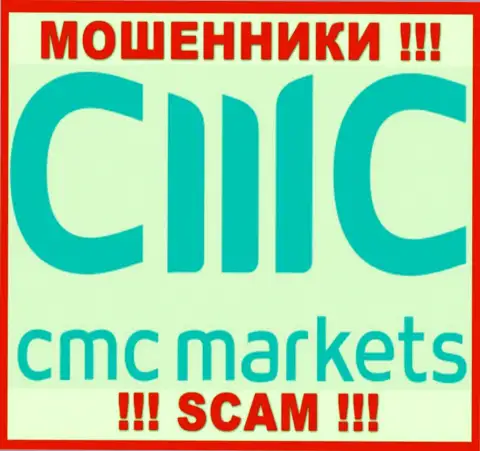 CMC Markets - это МОШЕННИКИ !!! Совместно сотрудничать не надо !!!