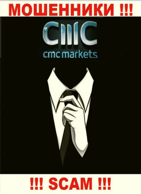 CMCMarkets Com - это сомнительная организация, информация о непосредственных руководителях которой напрочь отсутствует
