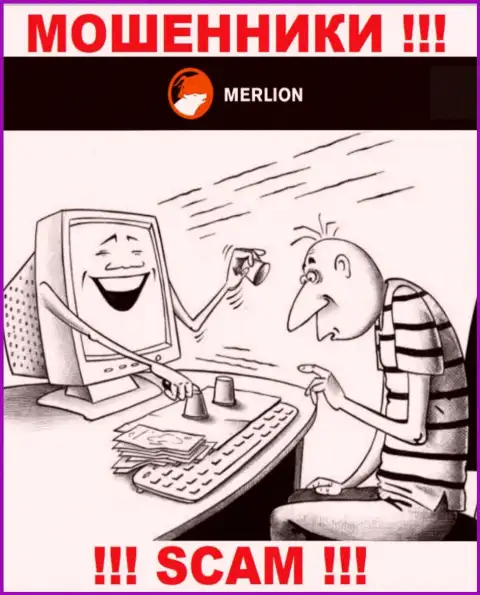 Merlion Ltd Com вложенные денежные средства не выводят, а еще и проценты за возвращение финансовых вложений у игроков выдуривают