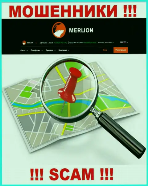 Где конкретно располагаются internet-мошенники Merlion Ltd Com неизвестно - официальный адрес регистрации спрятан