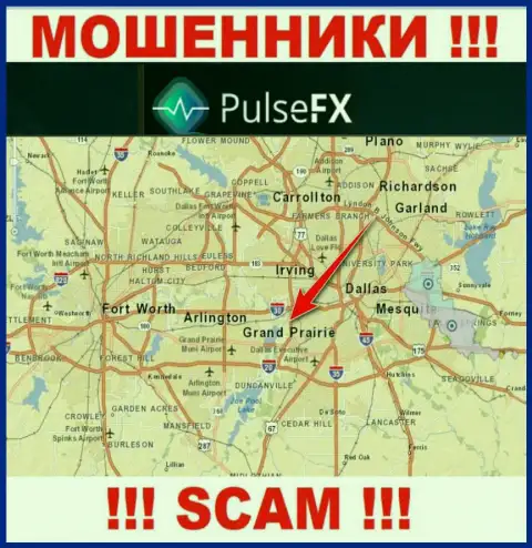 PulseFX - это преступно действующая компания, пустившая корни в офшоре на территории Гранд-Прери, Техас