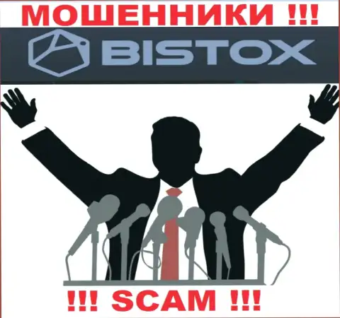 Bistox Com - это РАЗВОДИЛЫ !!! Информация об руководителях отсутствует